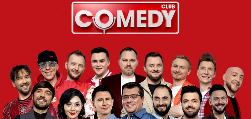 Comedy Club