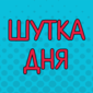 Деньги остались, а вопросов стало больше.